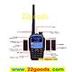 BAOFENG BF-530I Dual Band 136-174/400-520Mhz Radio  